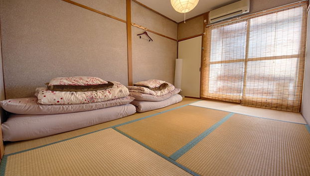 Oyado Shogoin - Photo 4, Room