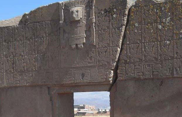 Tiwanku Day Trip - Photo 1