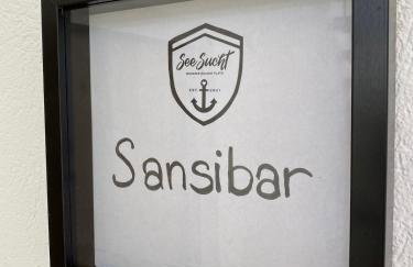 #2 Ommi Kese Sansibar Apartment Panorama Balkon - Photo 18