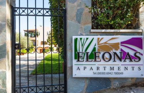 Eleonas Apartments - Foto 6