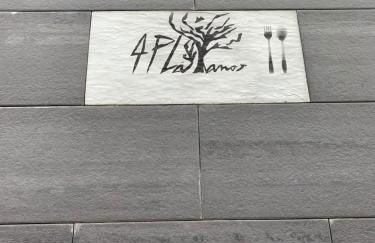 The Right Place to Relax - Photo 25