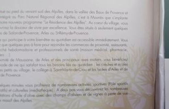 Villa l ÉCRIN au cœur des alpilles - Foto 22