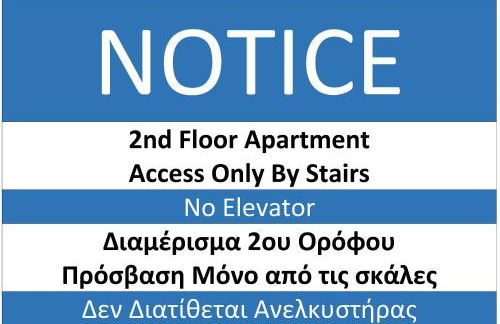 Classic 2 Bedroom Apartment Next to Metro - Marousi - Foto 41