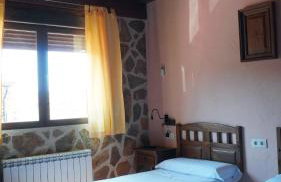 Casa Rural Vallecasar - Foto 6