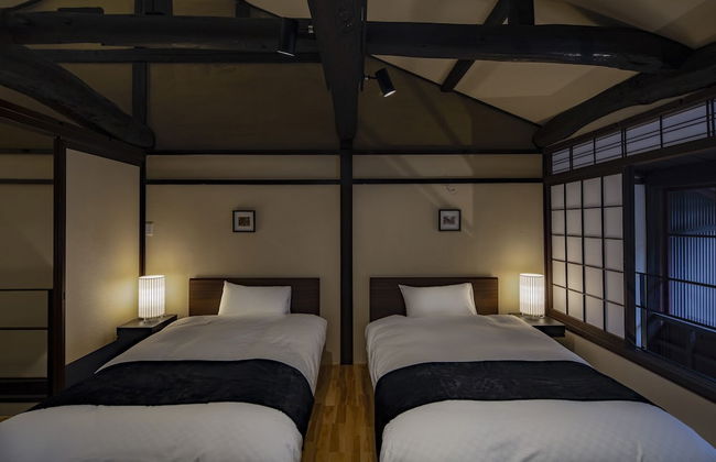 Obama Machiya Stay - Foto 44