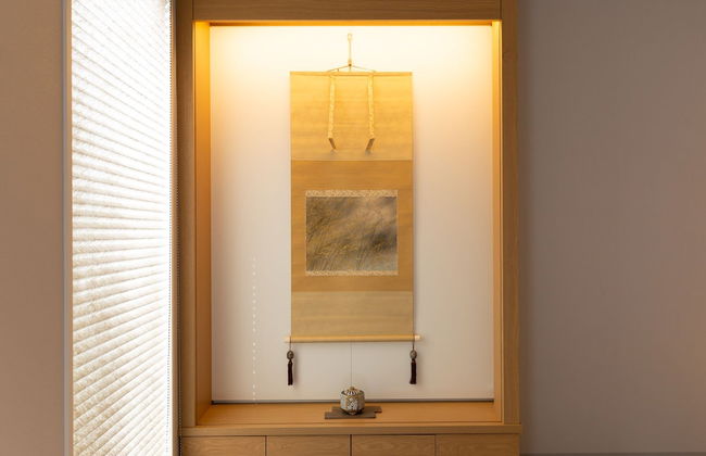 GRAND BASE Hiroshima Peace Memorial Park - Foto 5