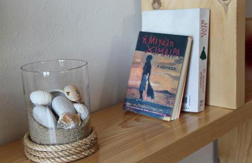 Villa Adeiata - Photo 16