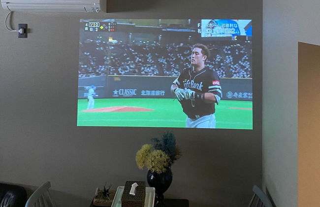 UCHI Living Stay AOZORA - Foto 11