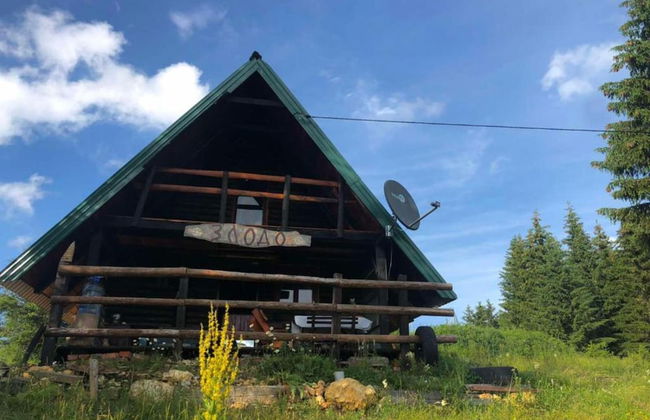 Cottage Zlodo - Foto 1