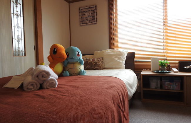 Asahikawa Big House 10 People - Foto 46