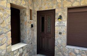 Εθιά Παραδοσιακή πετρόχτιστη οικία Ethia Traditional house of stone - Foto 28