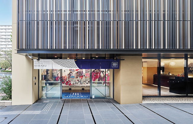 MIMARU Tokyo Kinshicho - Photo 1