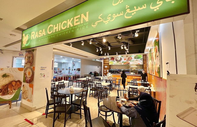 Garden Sentral Hotel - Foto 46