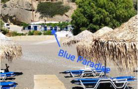 Blue Paradise - Photo 29