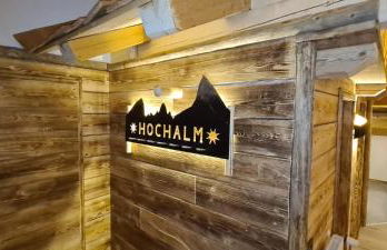 Fronwieshof - Foto 45