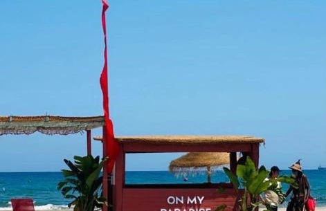 The Port House - Photo 5