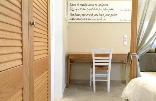 Aria Monte Villas - Foto 21