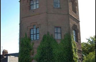 Montrose Watertower - Photo 1