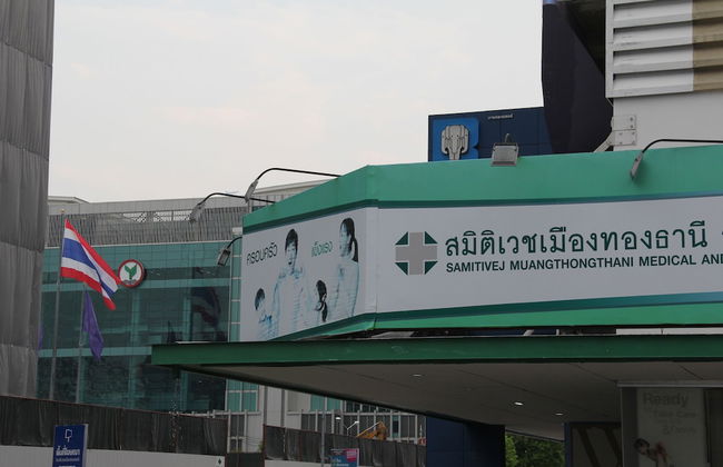 SK Muangthongthani Apartment - Foto 43