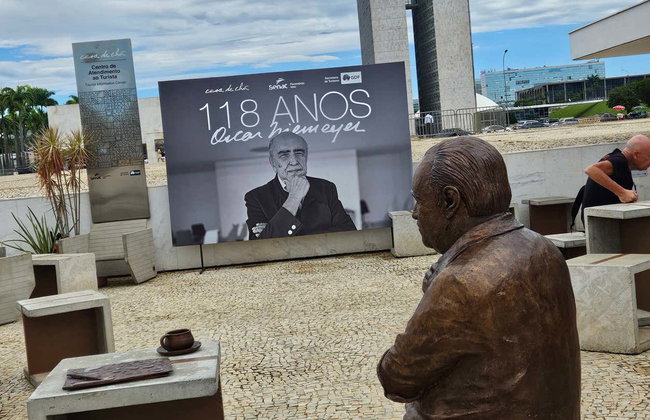 Brasilia Bus Tour - Photo 5