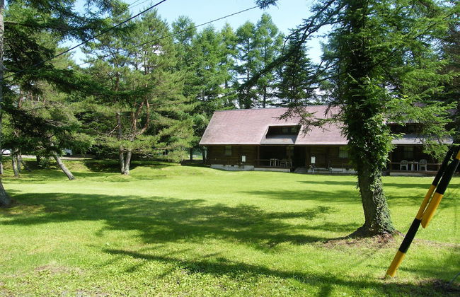 Karuizawa Sunny Village - Foto 50