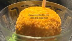 Il tiglio b&b agri restaurant - Foto 4