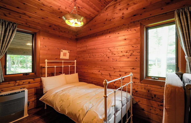 Runesu Karuizawa - Foto 33