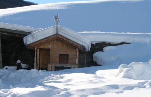 Oberschoellberghof - Photo 19
