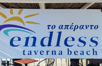 Hidden Gem with Sunset in the Aegean Sea, Two Traditional Homes in Ano Vathy, Samos - Foto 34