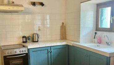 Gîte La Vésarnie - Foto 2