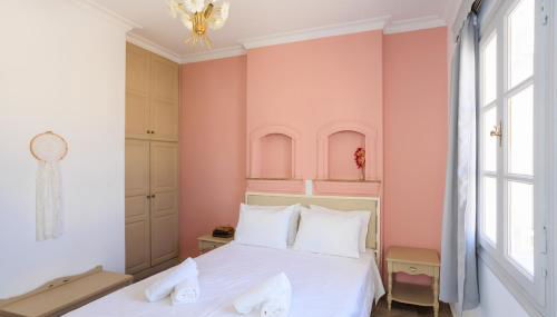 Aerno Home & Azul Ηοme - Ahilli Slow Living - Foto 4