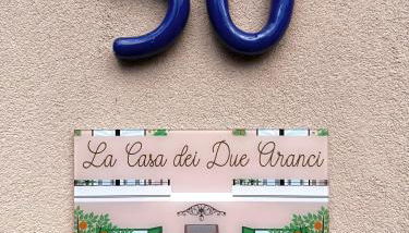 La Casa dei Due Aranci - Foto 4