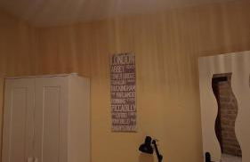 Clos des Perrières Cosy T2 Centre Ville Dijon Gare - Foto 25