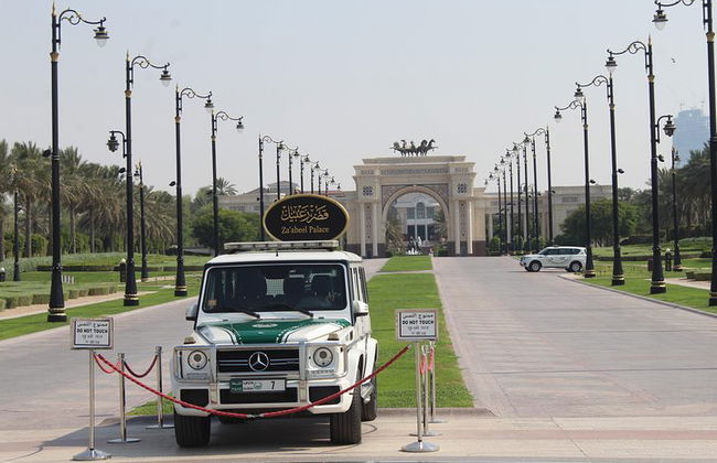 Dubai Modern & Classic City Tour - Photo 21