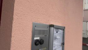 The Heart of Boufflers - Foto 2