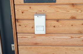 Belzesaltescheune Ferienwohnung Rhön - Foto 26