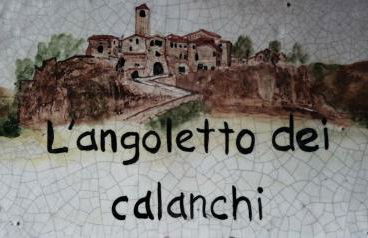L'Angoletto dei Calanchi - Foto 1
