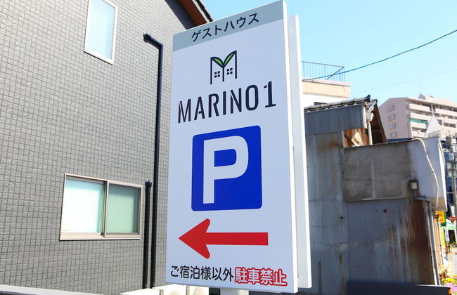 MARINO1 - Foto 35