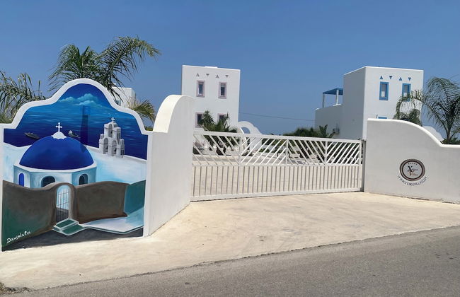 Xenos Villa 5 With a Private Pool Near the sea - Photo 41