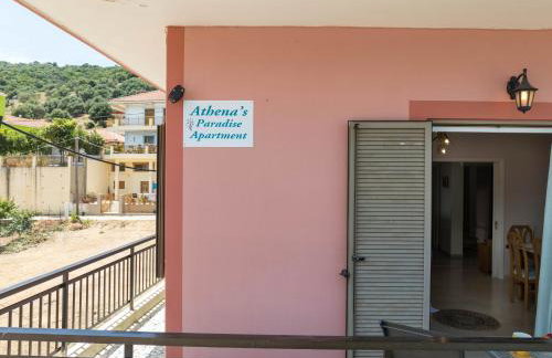 Athena's Paradise Apartment - Foto 34