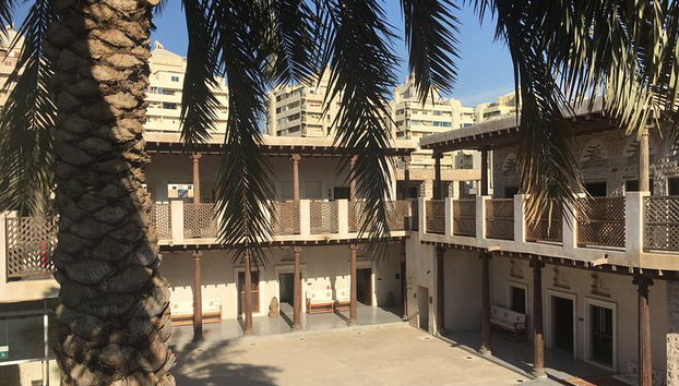 Pearl Merchants and Palm Trees: A Self-Guided Tour of Sharjah - Photo 4
