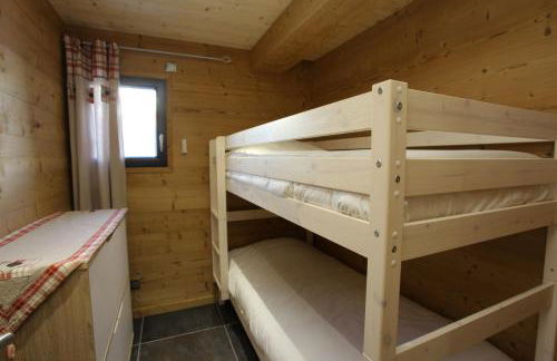 Bottières - Foto 12