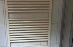 Ferienwohnung Fuchskuhle - Foto 26