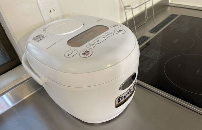 Amour Kobe East - Foto 27