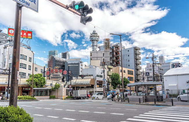 ESLEAD HOTEL Namba South 2 - Foto 42