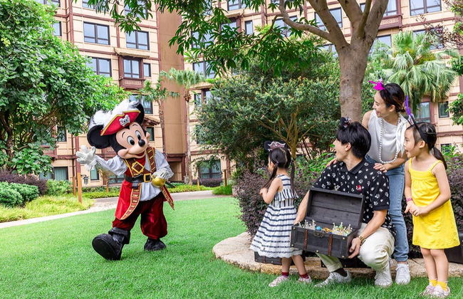 Entrada a Disneyland Hong Kong - Foto 3