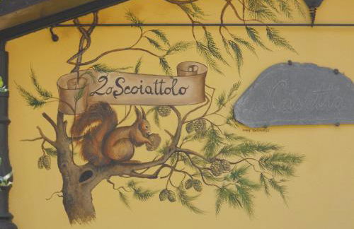 Lo Scoiattolo - Foto 14