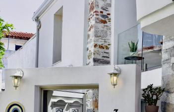 Kefi House Skiathos - Foto 3