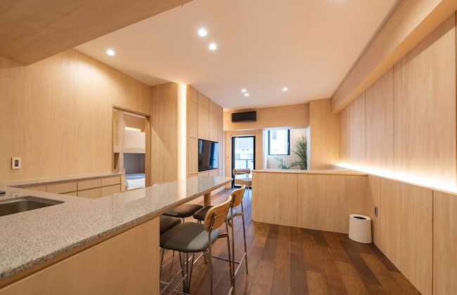 UH SUITE NAMBA STATION - Foto 1