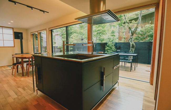 KARUIZAWA FOREST SEASONS - Foto 57